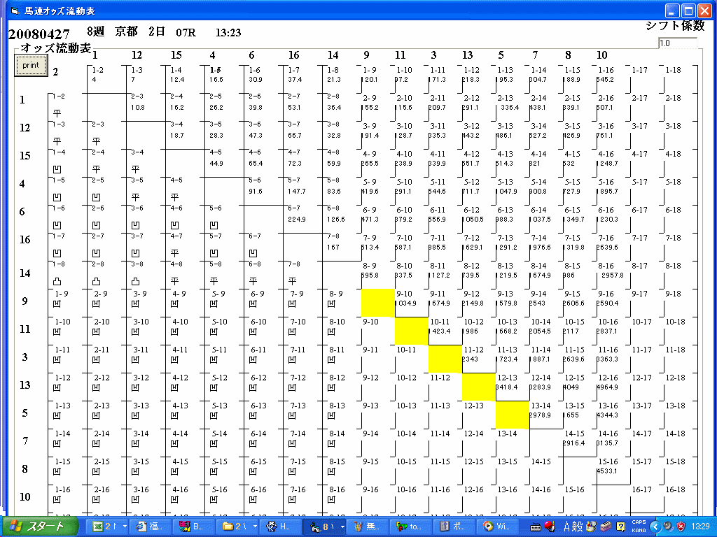img36.gif