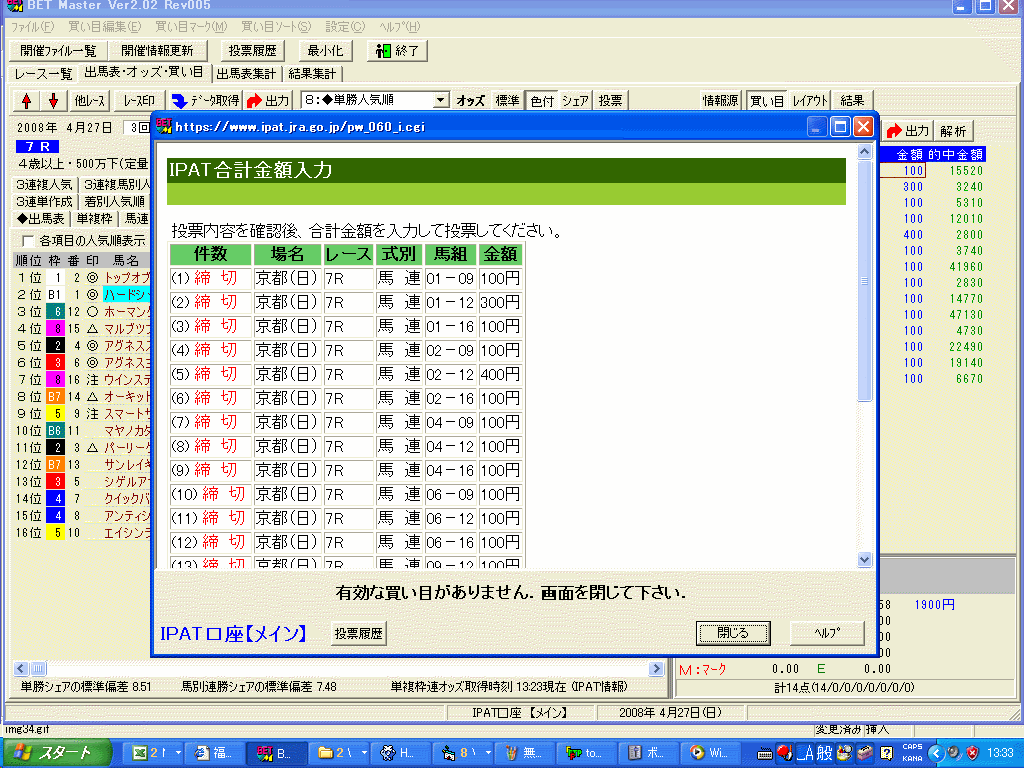 img37.gif